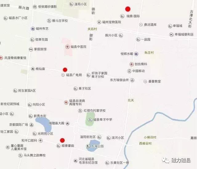 邯郸磁县规划新建一批便民农贸市场,在你家附近吗图片