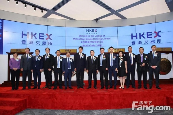 美的·罗兰公馆||美的上市房企,高