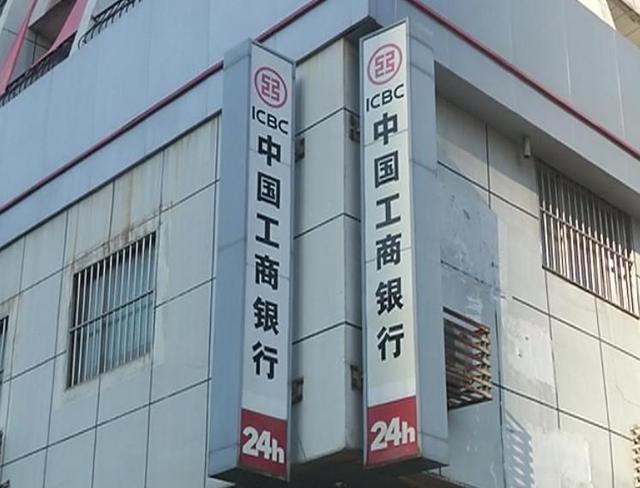 银行有贷款自己不知情 如此贷款到底啥情况