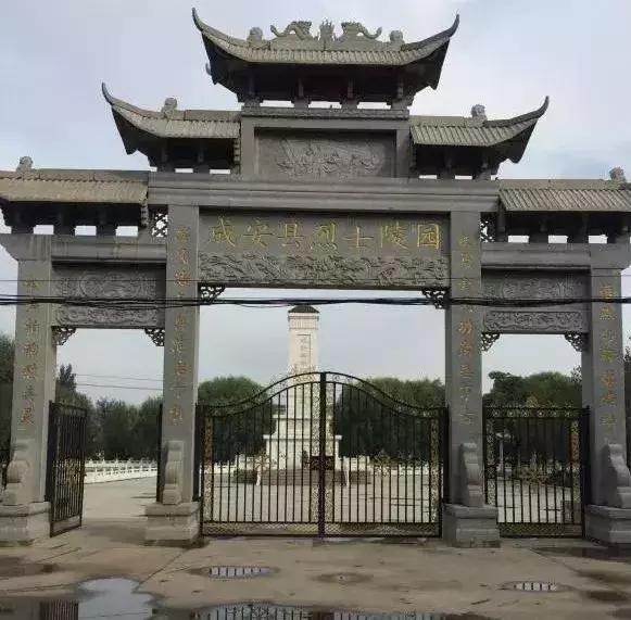 邯郸成安县获市命名2个国防教育基地,2个国防小镇图片
