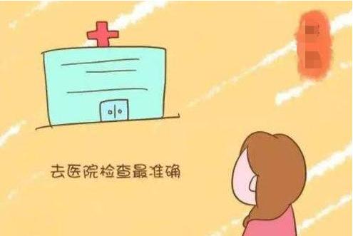20190730112235997.jpg
