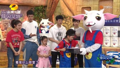 《疯狂的麦咭6》圆满收官 佳贝艾特为家长的无忧育儿