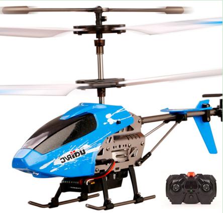 怎么做玩具飞机不用电可以飞 20191016092655901.jpg