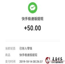 20191018060800952.jpg
