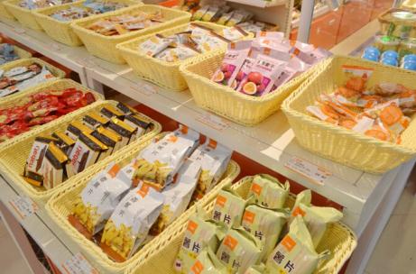 一扫光零食家来解答