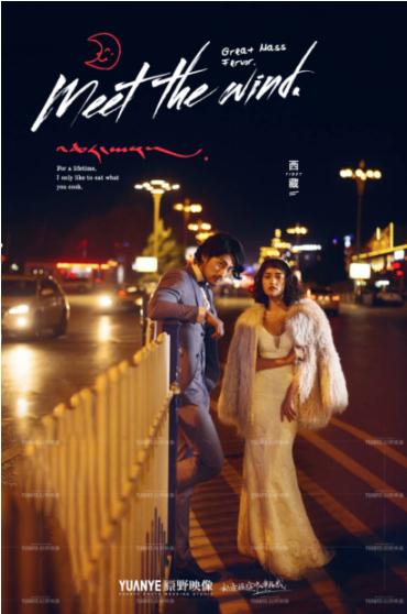 三亚婚纱摄影排名前十名哪家好【原野映像】明