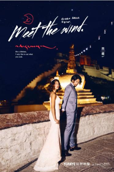 三亚婚纱摄影排名前十名哪家好【原野映像】明