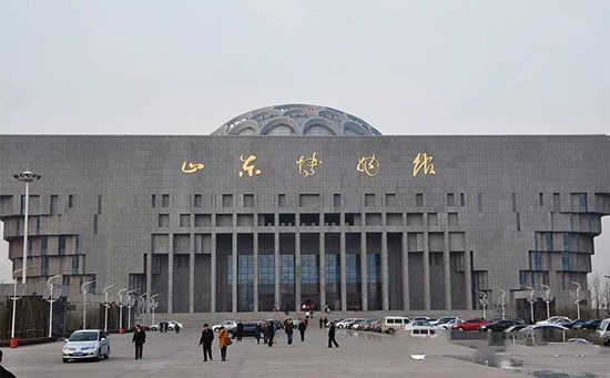 省政协委员提案建议山东博物馆更换匾额