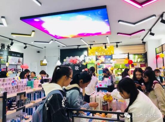 化妆品卖场运营,化妆品卖场运营方案